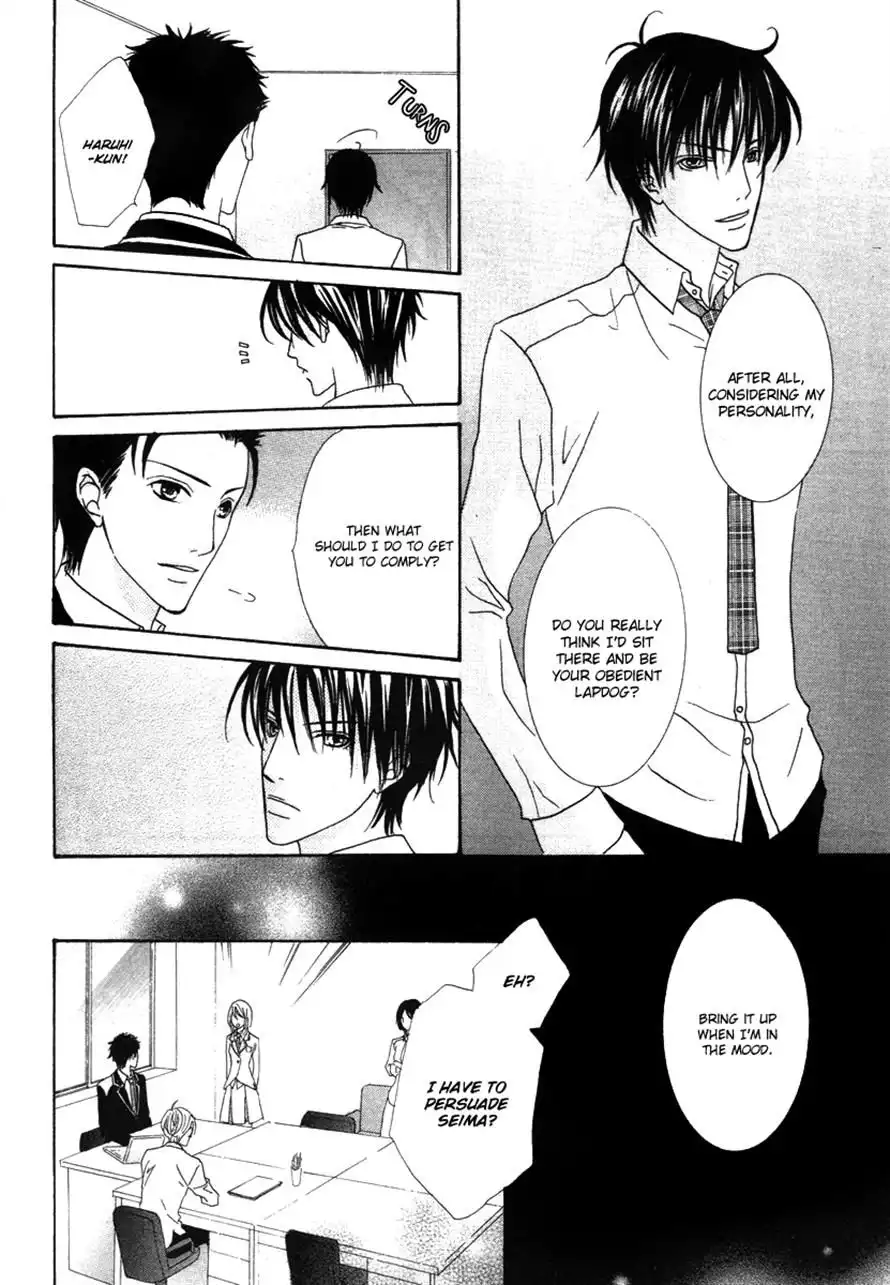 Renjou Sparkle Chapter 6 3